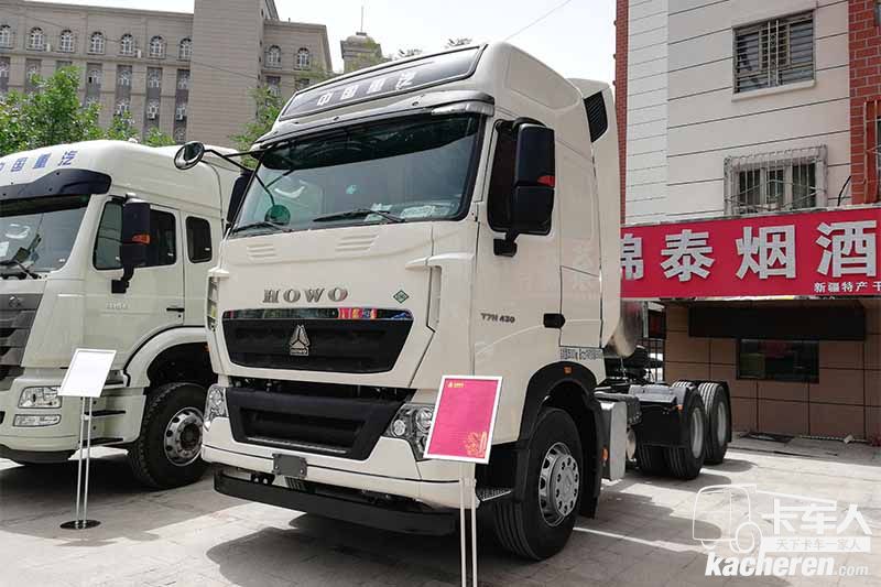 中國重汽 HOWO T7H重卡 400馬力 4X2 國四危險品牽引車(ZZ4187V361HD1W)