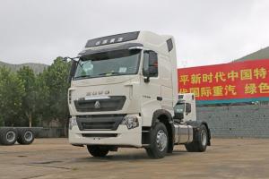 中國重汽 HOWO T7H重卡 400馬力 4X2 國五 牽引車(ZZ4187V361HE1B)