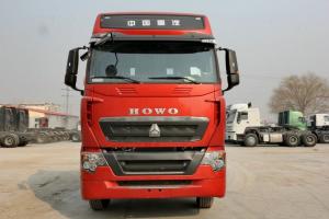 中國重汽 HOWO T7H重卡 400馬力 6X2 國五 牽引車(T版)(ZZ4257V25CHE1)