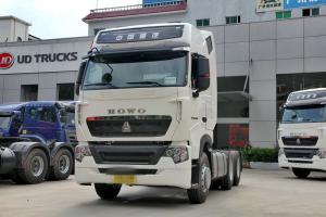 中國重汽 HOWO T7H重卡 480馬力 6X2R 國五 牽引車(ZZ4257N323HE1)