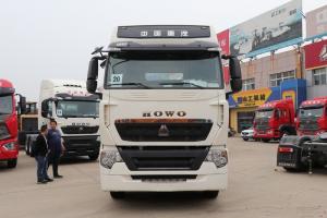 中國重汽 HOWO T7H重卡 480馬力 6X2R 國五 牽引車(16擋)(ZZ4257N323HE1)