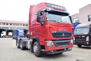 中國重汽 HOWO T7H重卡 經典版 460馬力 6X4 國五 牽引車(ZZ4257W324HE1B)