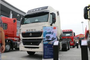 中國重汽 HOWO T7H重卡 430馬力 6X4 國五 LNG危險品牽引車(ZZ4257V384HE1LW)