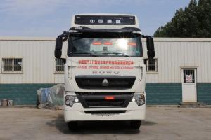 中國重汽 HOWO T7H重卡 540馬力 6X4 國五 牽引車(ZZ4257W324HE1W)