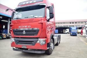 中國重汽 HOWO T7H重卡 380馬力 6X4 國五 牽引車(ZZ4257N3247E1H)