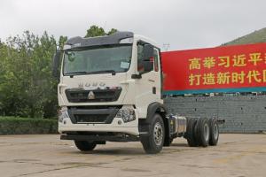 中國重汽 HOWO T5G重卡 340馬力 6X4 國五 載貨車底盤(ZZ1257N464GE1)