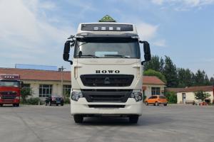 中國重汽 HOWO T7H重卡 460馬力 6X4 國六 危險(xiǎn)品牽引車(液緩)(ZZ4257V324HF1W)