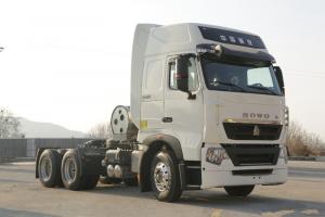 中國重汽 HOWO T7H重卡 440馬力 6X4 LNG 國六 牽引車(13T后橋)(ZZ4257V384HF1LB)